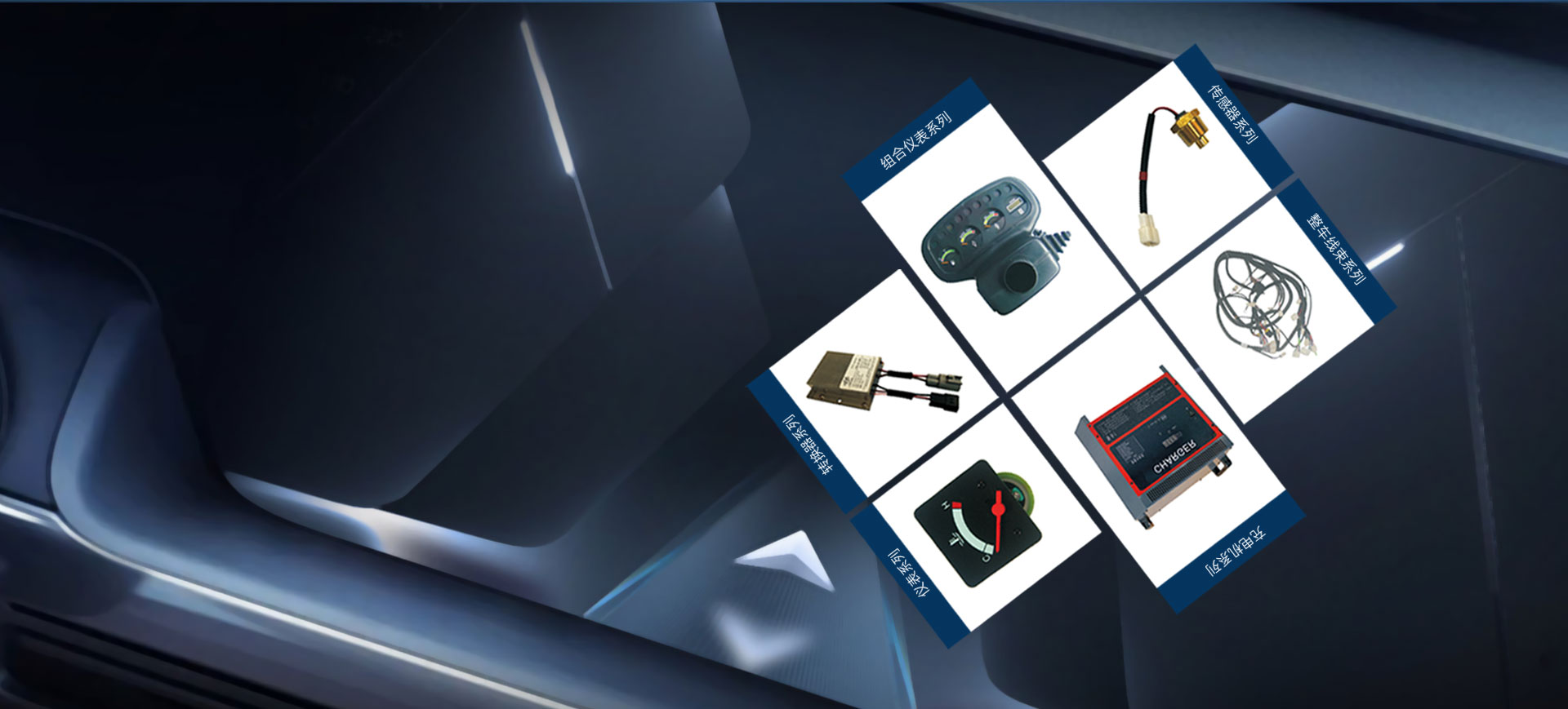 紹興通用智能裝備有限公司